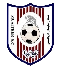 ФК Аль-Муайдар лого