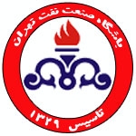ФК Нафт Тегеран лого