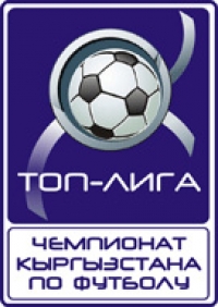 Флаг Кыргызстанская Топ-лига